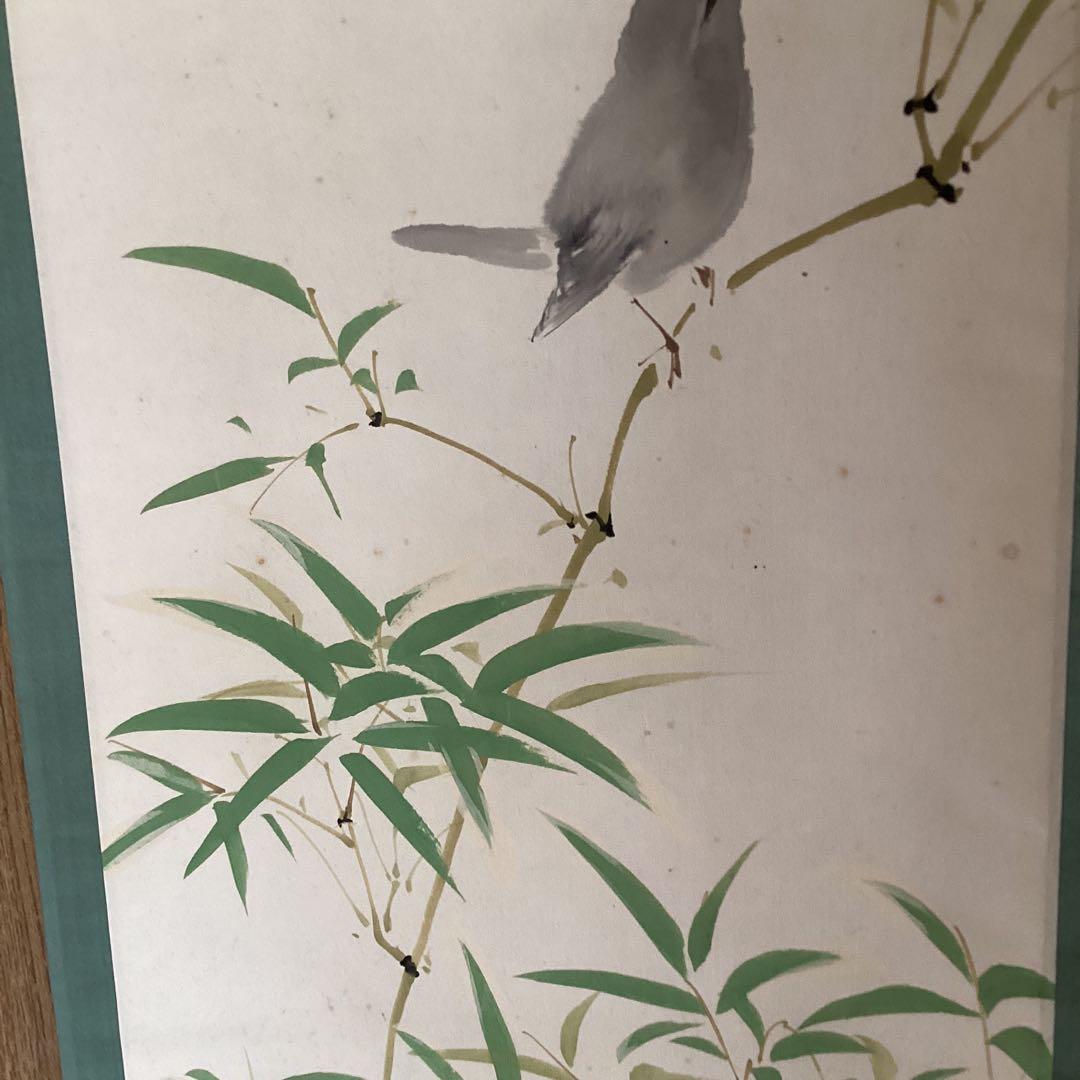 伊東渓水筆　　紙本彩色花鳥画【竹に鶯図】　掛軸　軸先漆塗木　自題箱　　487