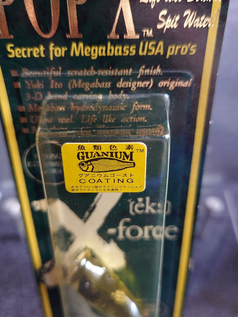 メガバス ito ポップX オールド'98 GGバス 新品未開封