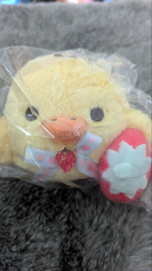 リラックマ ストア限定 いちご　ぬいぐるみ　4個セット