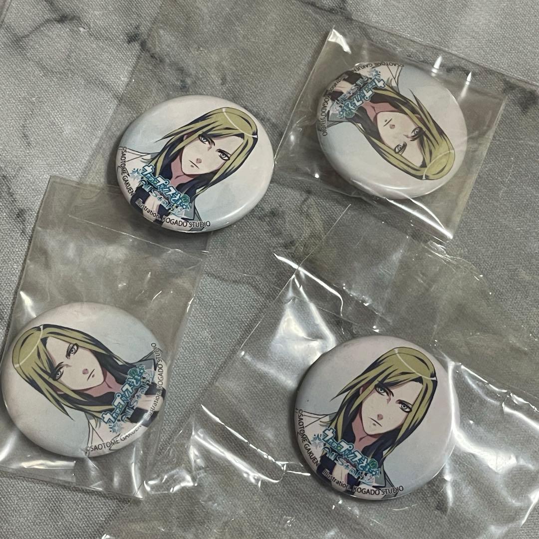 うたプリ Debut 等身 缶バッジ カミュ セット