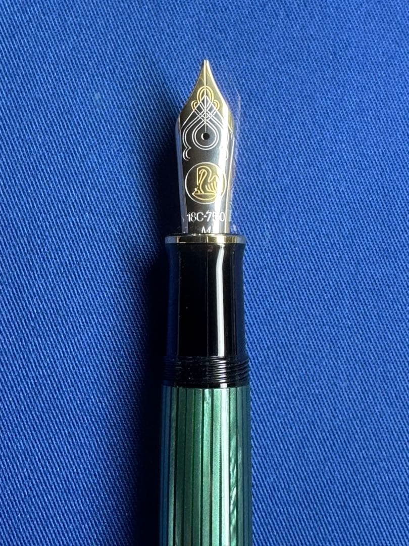 ペリカン スーべレーン m1000 緑縞