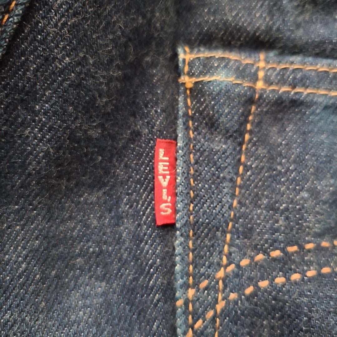 濃紺 リーバイス LVC S501XX 1944年 大戦 44501 W34