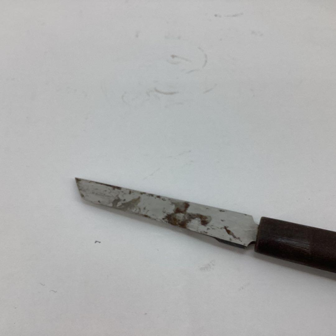 花台セット　水次、小刀付き