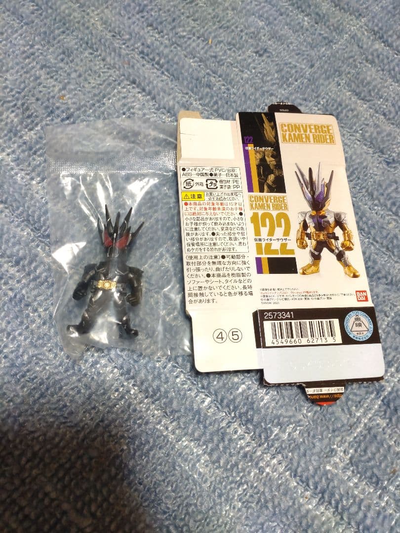 や*き様 新品　コンバージモーション　仮面ライダー　1〜164(欠け＆開封済あり