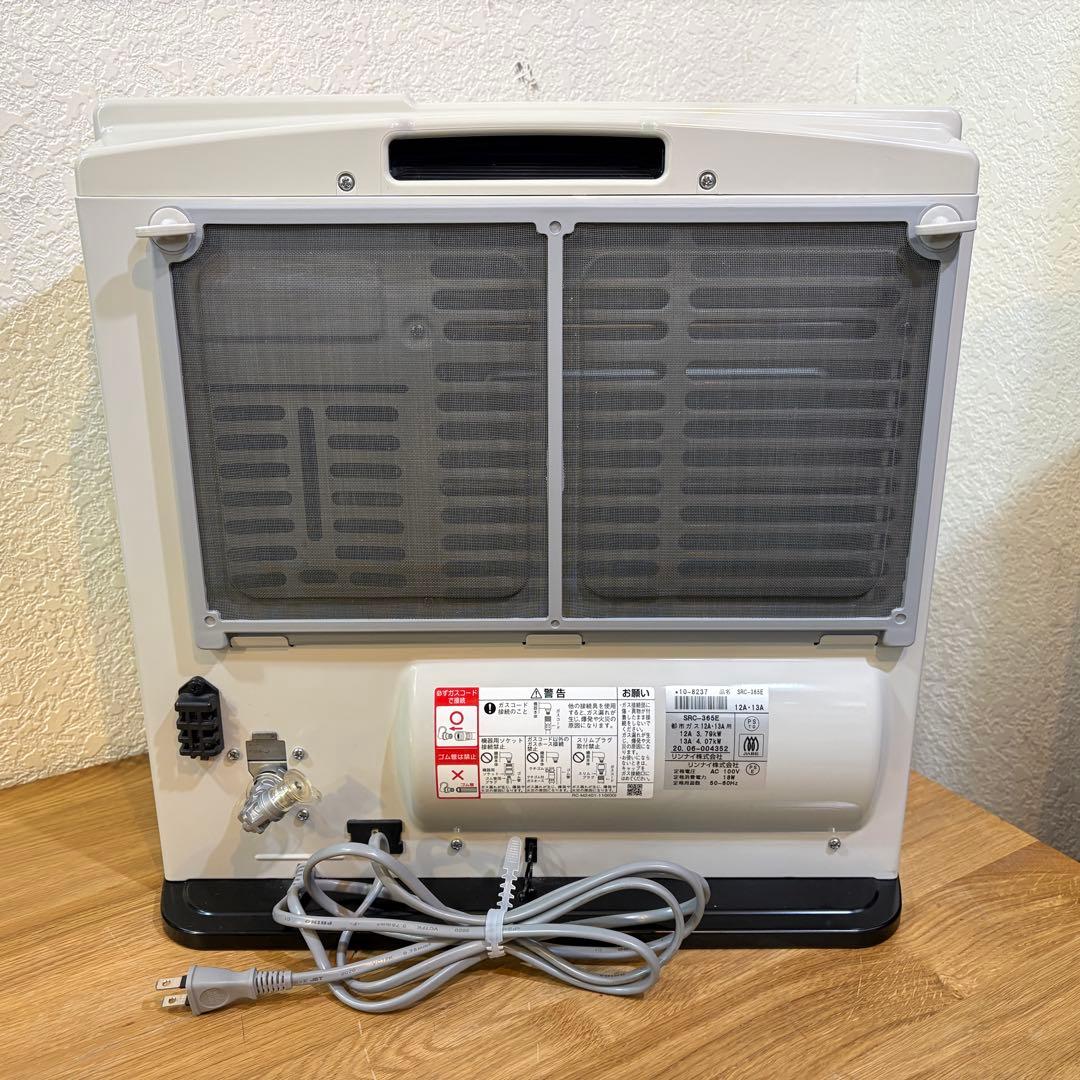リンナイ ガスファンヒーター SRC-365E