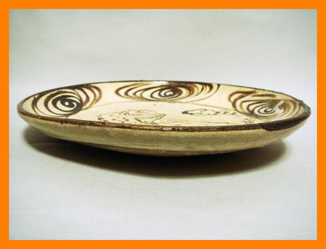 907『妖怪 鵺（ぬえ） 皿』　/骨董品 古美術 アンティーク 古玩