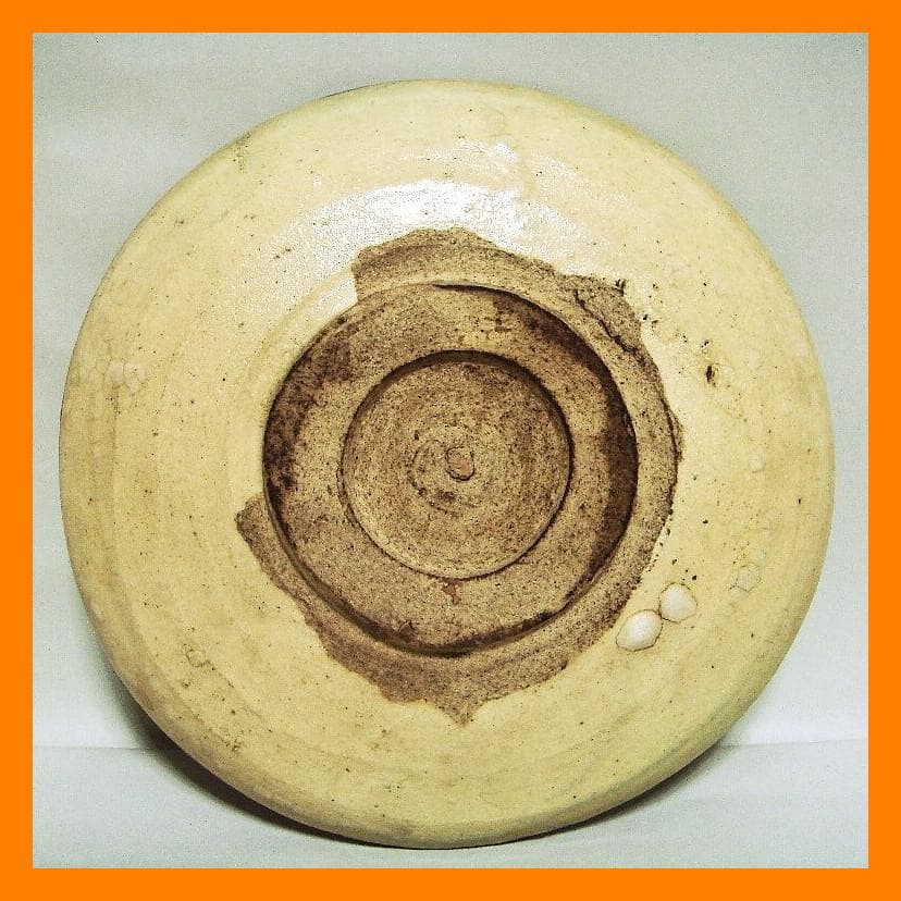 907『妖怪 鵺（ぬえ） 皿』　/骨董品 古美術 アンティーク 古玩