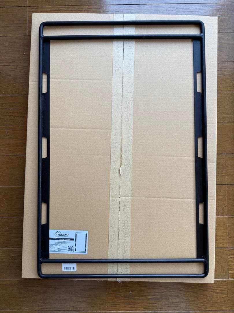 ryucamp i-frame アイフレーム　天板2枚