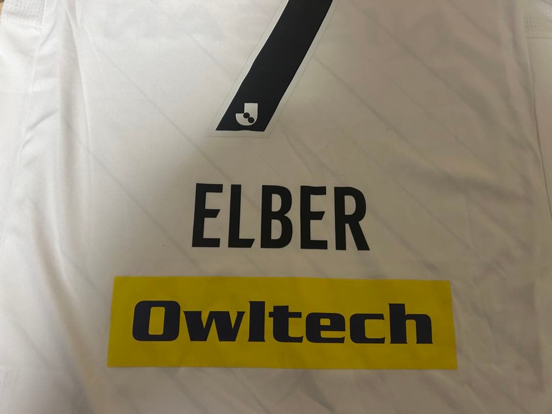 横浜F・マリノス 2021年 2nd ユニフォーム エウベル 支給品実使用選手用