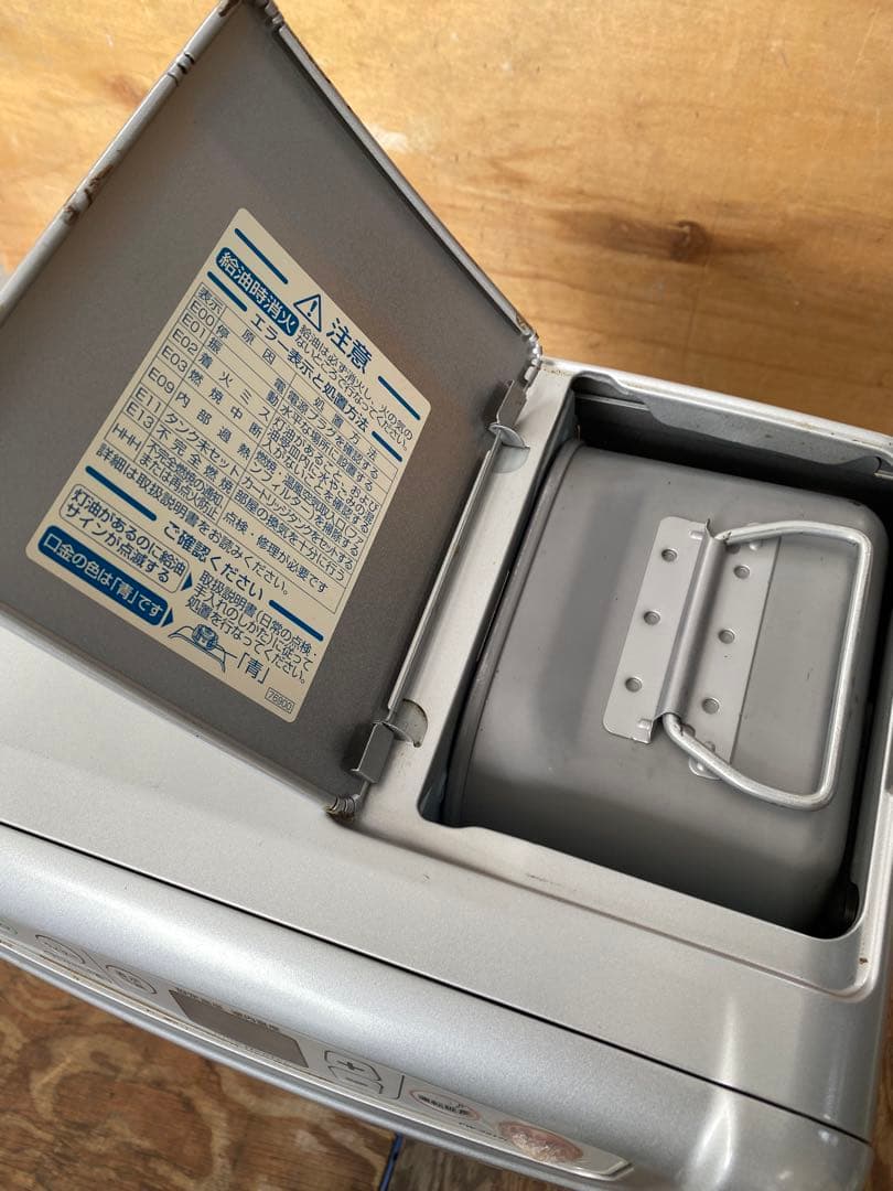 DAINICHI石油ファンヒーター【完動品】ナ