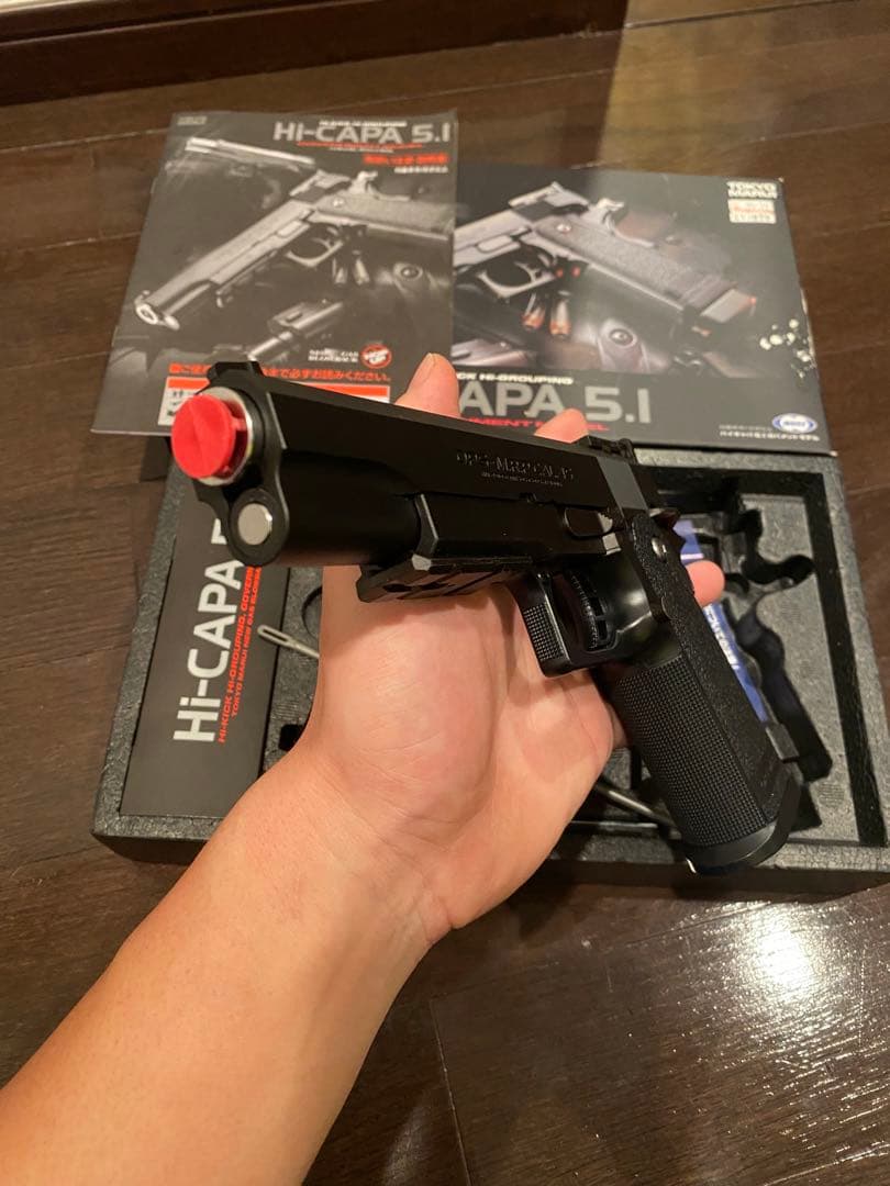 東京マルイ　ハイキャパ5.1 ガスガン