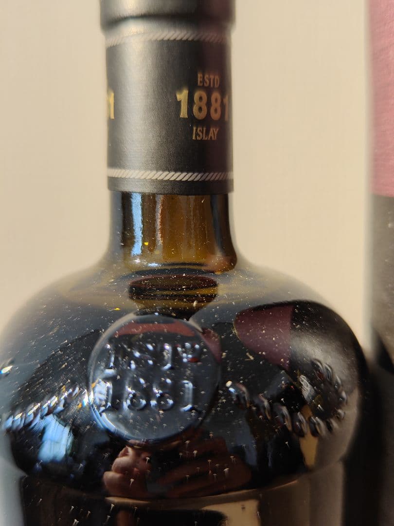 ブナハーブン 12年 カスクストレングス 60.1度 700ml