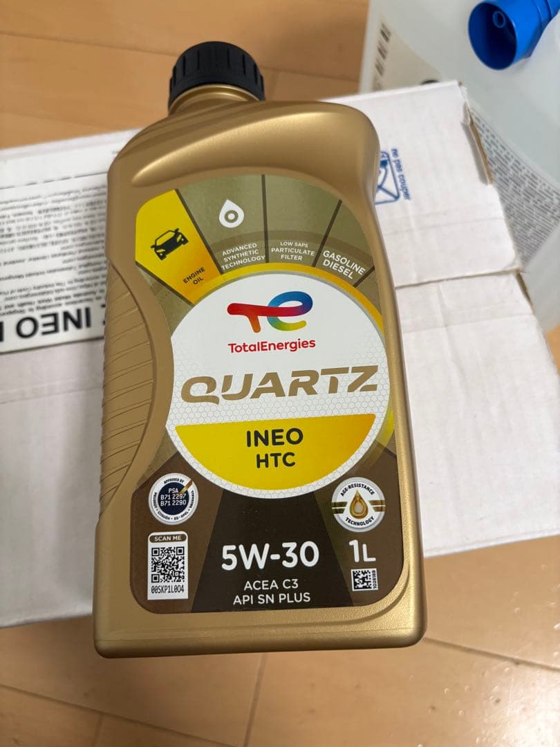 ⭐︎最終値下げ⭐︎8本セット‼︎QUARTZ INEO HTC 5W-30