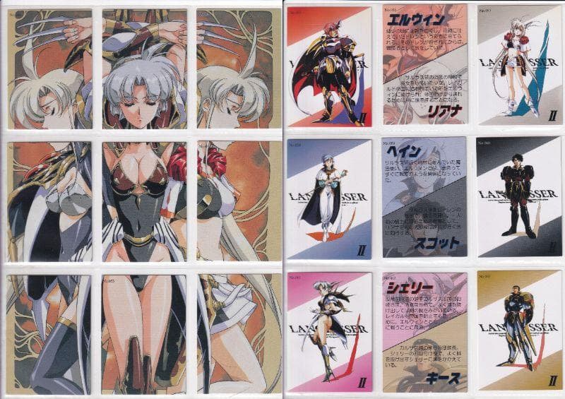 ラングリッサー　トレーディングカード　　まとめ売り