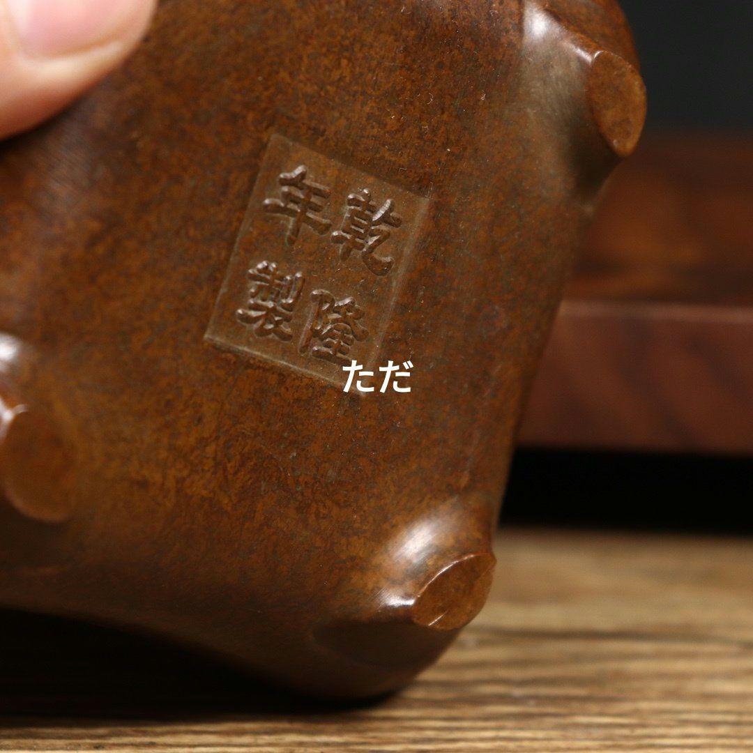 銅器 四方双龍香炉 檀香炉 香道具 茶道具 装飾品 工芸品 置物