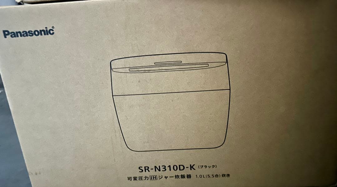 【新品】パナソニック 炊飯器5.5合 おどり炊き ブラック SR-N310D-K