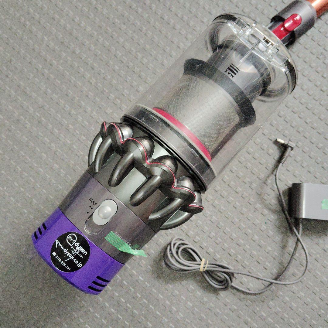 値下げ　ダイソン掃除機