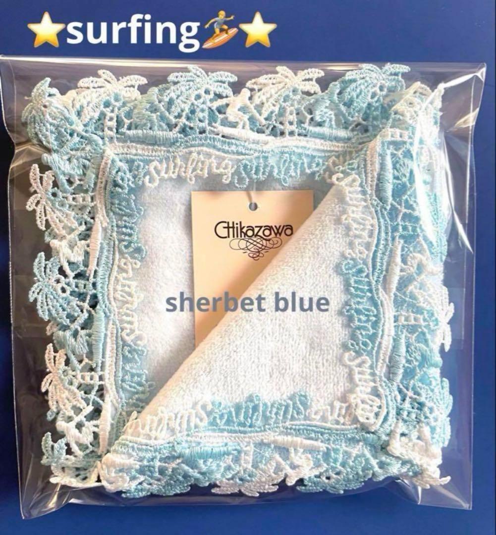 ma様 リクエスト 4点 まとめ商品