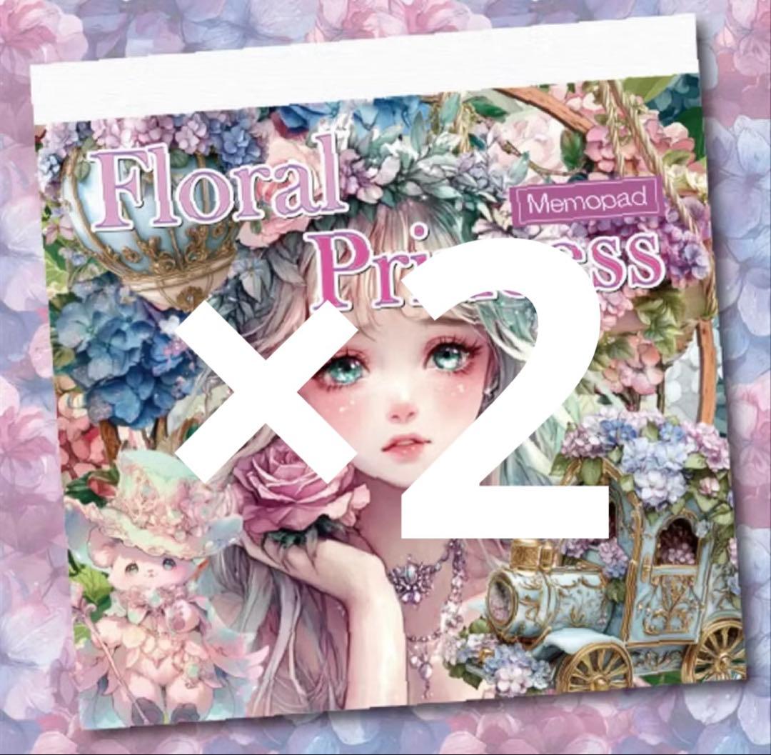 m(美咲)様♡ありがとうございます♡