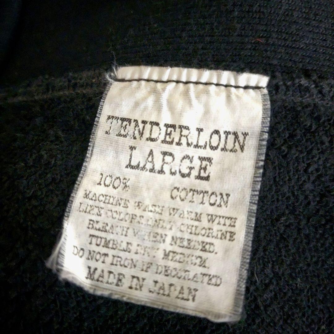 テンダーロイン キムタク 美品 ロゴスウェット 超レア 人気 Lサイズ 黒