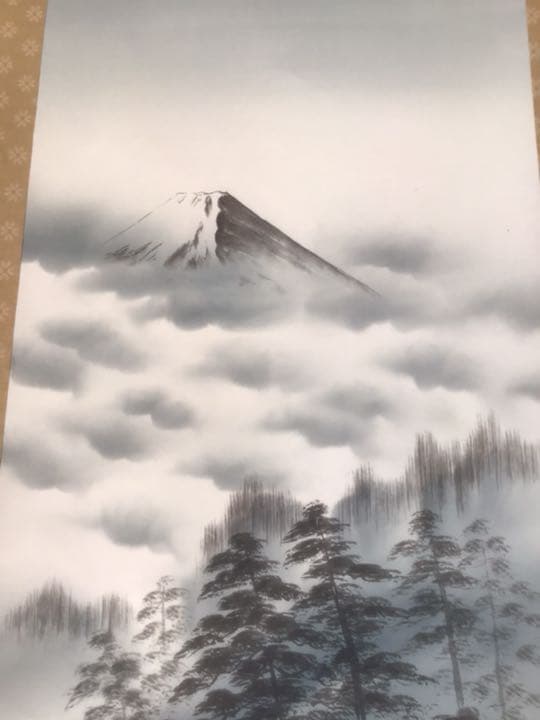 銘恵泉（平成年）富士山水画　日本画　掛け軸　掛軸　水墨画　風景画