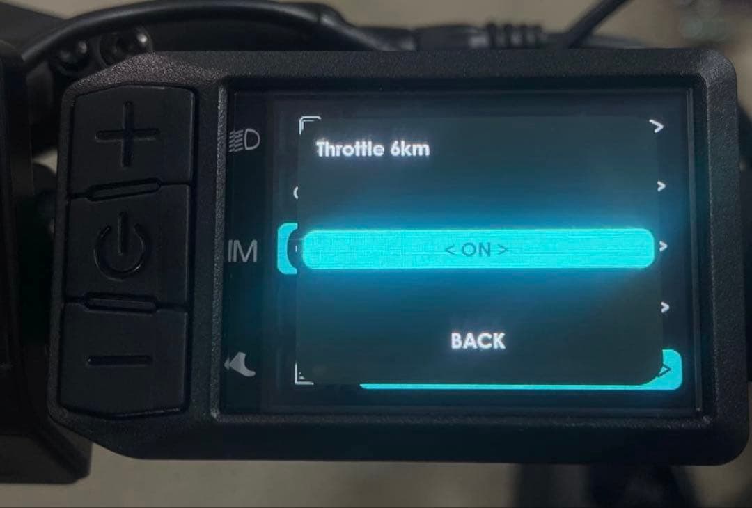 MATE-X EVO fushion2.0 Ado air CAN ディスプレイ