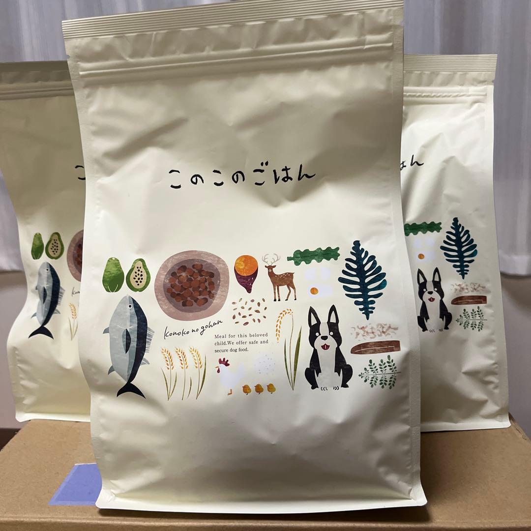 このこのごはん 1kg 3袋　ドッグフード