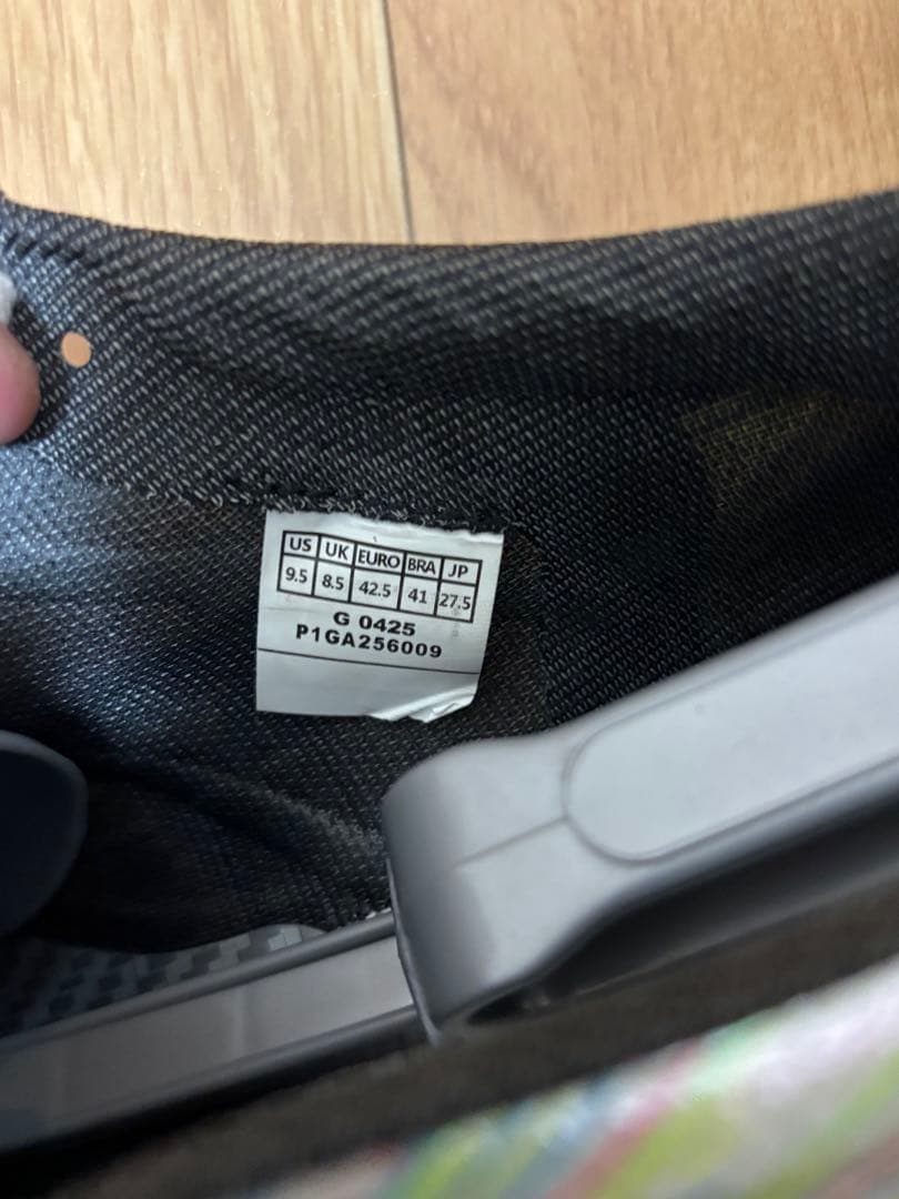 【限定価格】Mizuno アルファ2 JAPAN 27.5