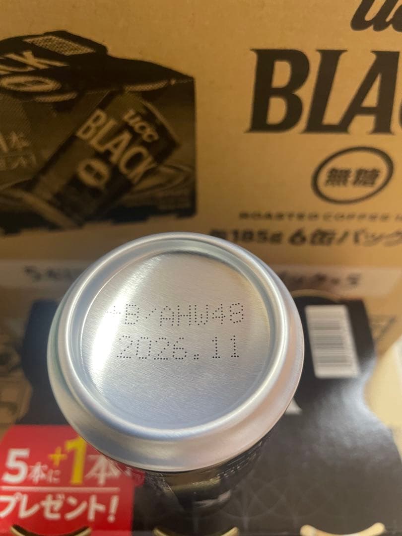 定番人気商品UCCブラック無糖 缶コーヒー4ケース120本送料込み1個79.9円