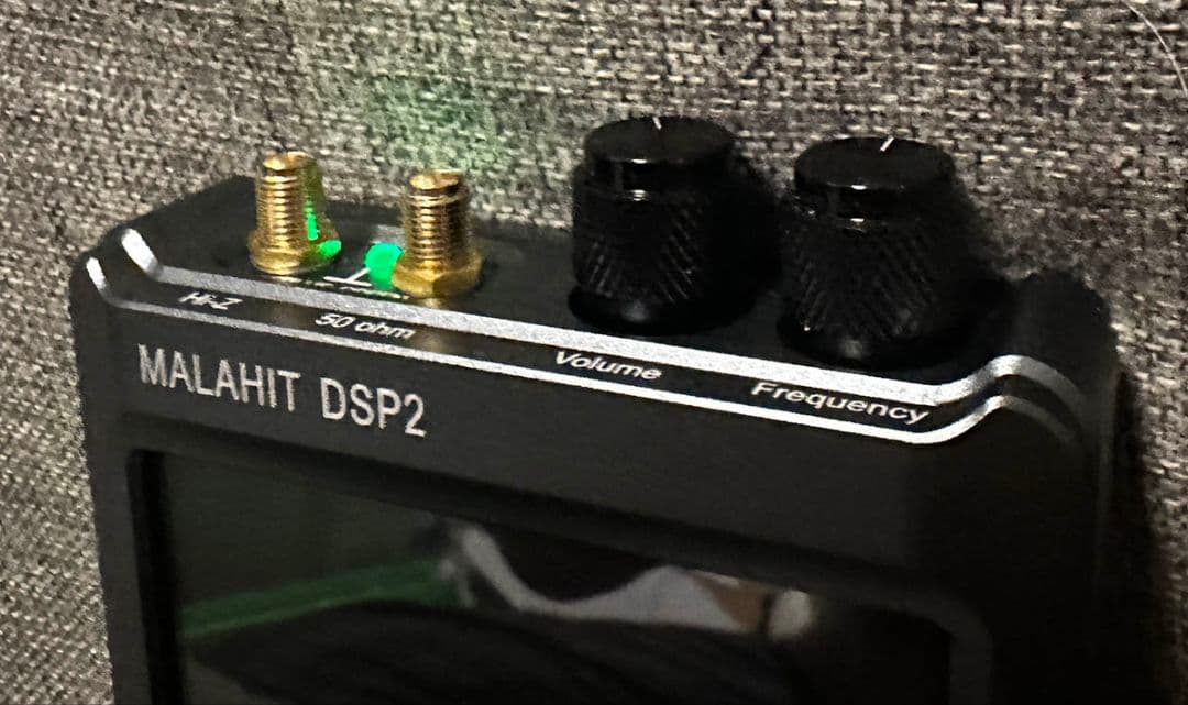 Malahit-DSP2、sdrラジオ