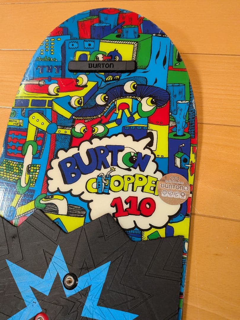 Burton Chopper 110 スノーボード