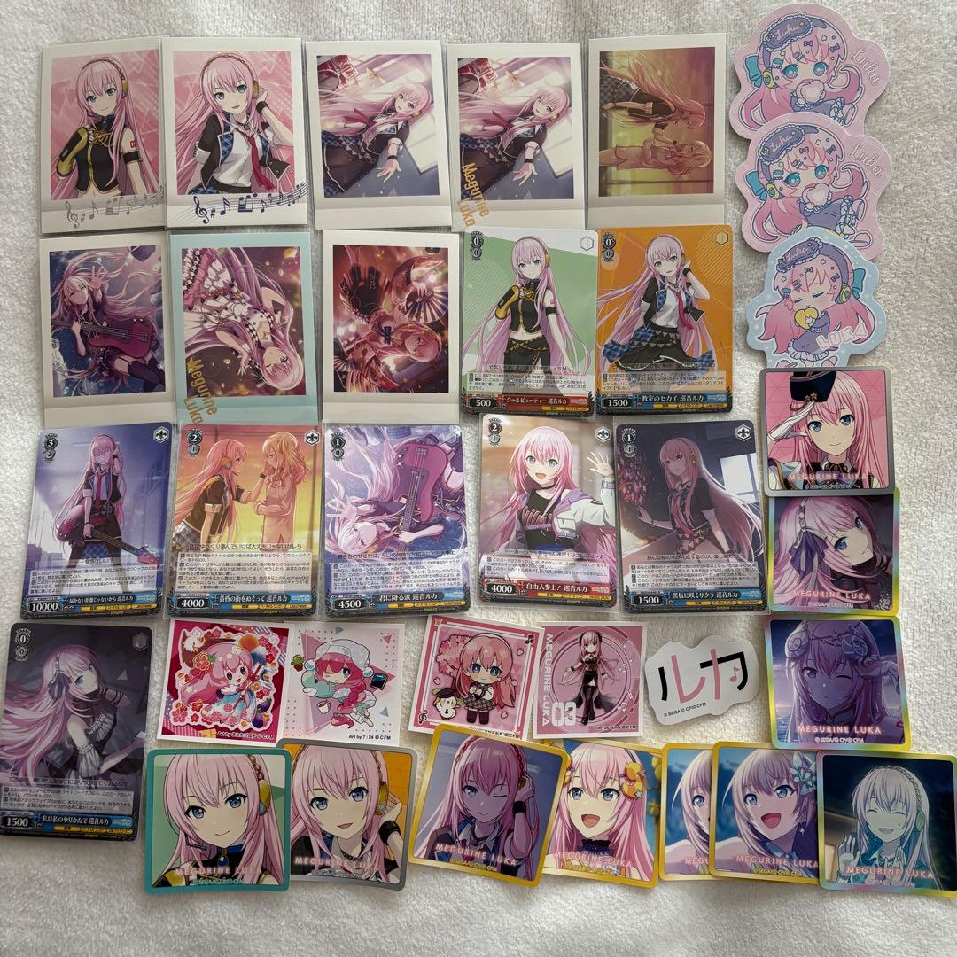 【192点】 巡音ルカ 紙類 セット