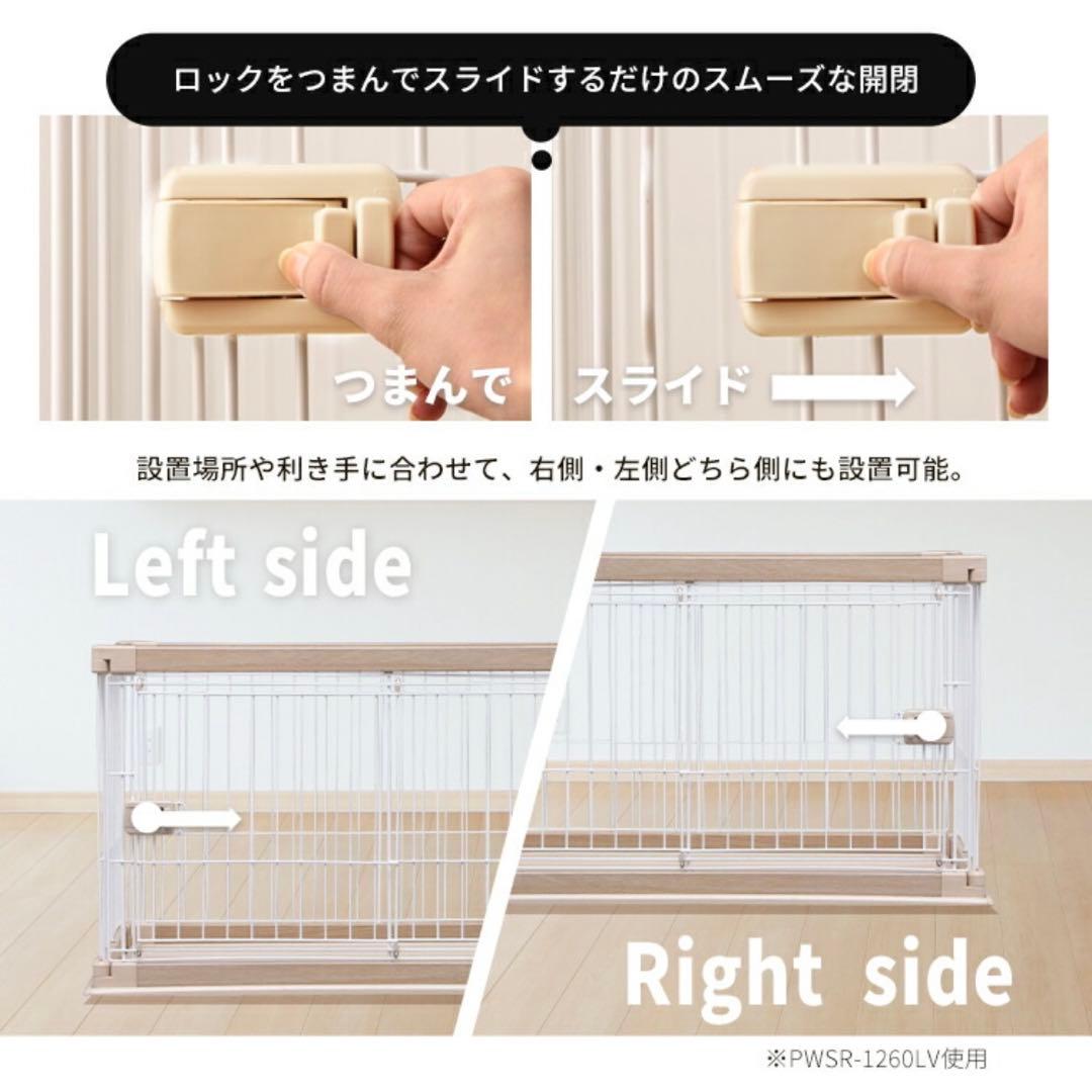 【極美品】ウッディサークル 犬用ケージ 専用屋根セット ブラウン おしゃれ