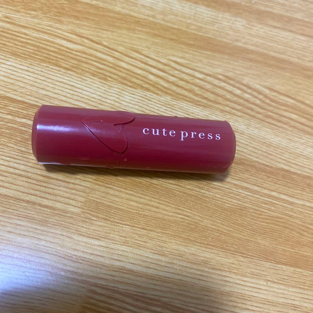 リップグロス cute press