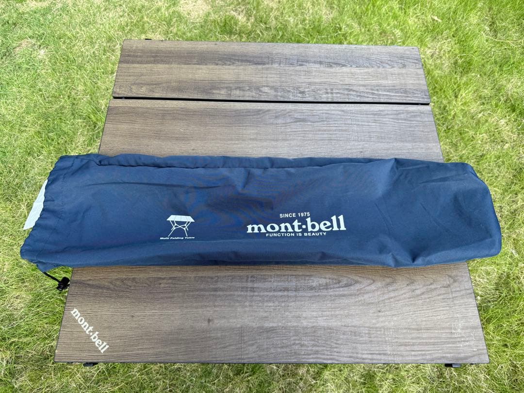 モンベル　マルチフォールディングテーブル　箱無し