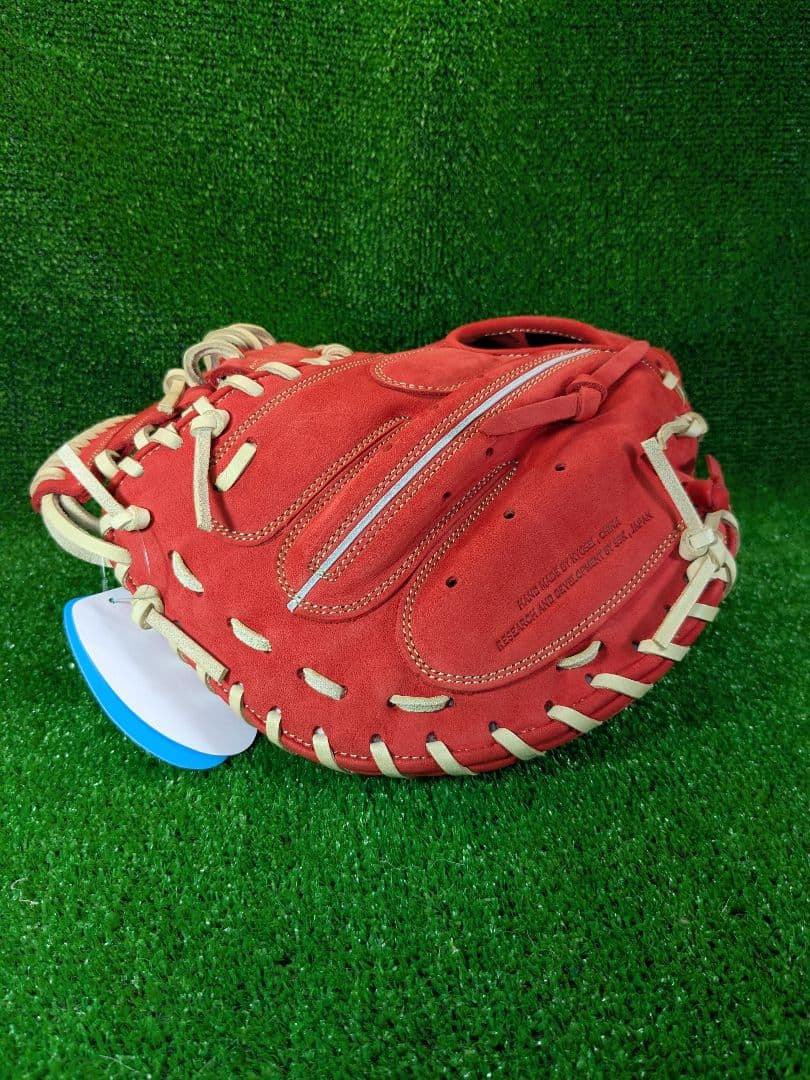 ＳＳＫ　硬式　キャッチャーミット　PEKM04423N