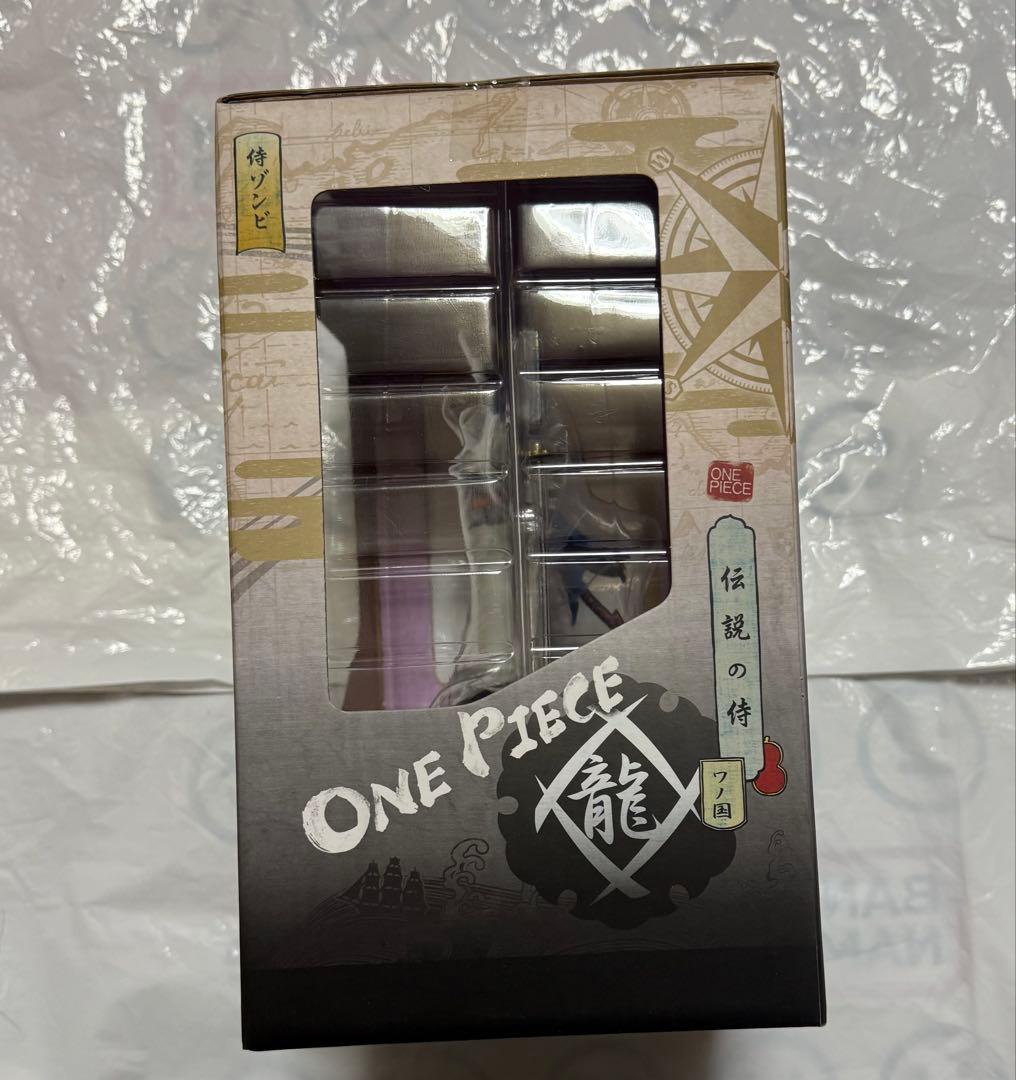 ワンピース　一番くじ 〜剣士編〜 B賞 リューマ　フィギュア　未開封