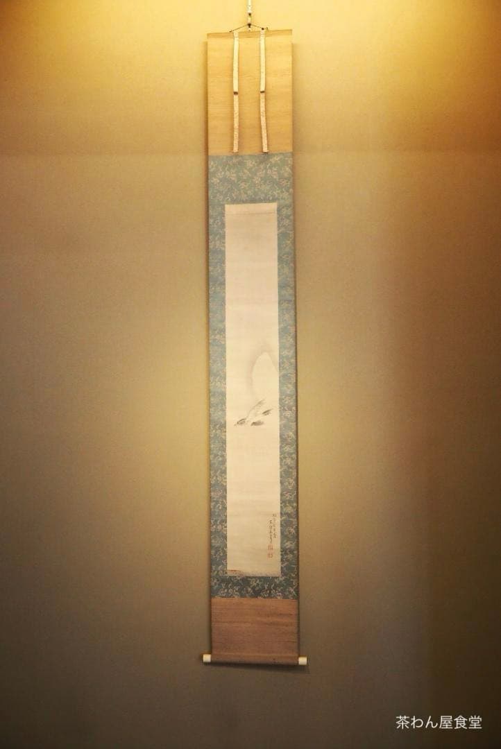 森寛斎自筆『月に杜鵑図』掛軸（極箱）