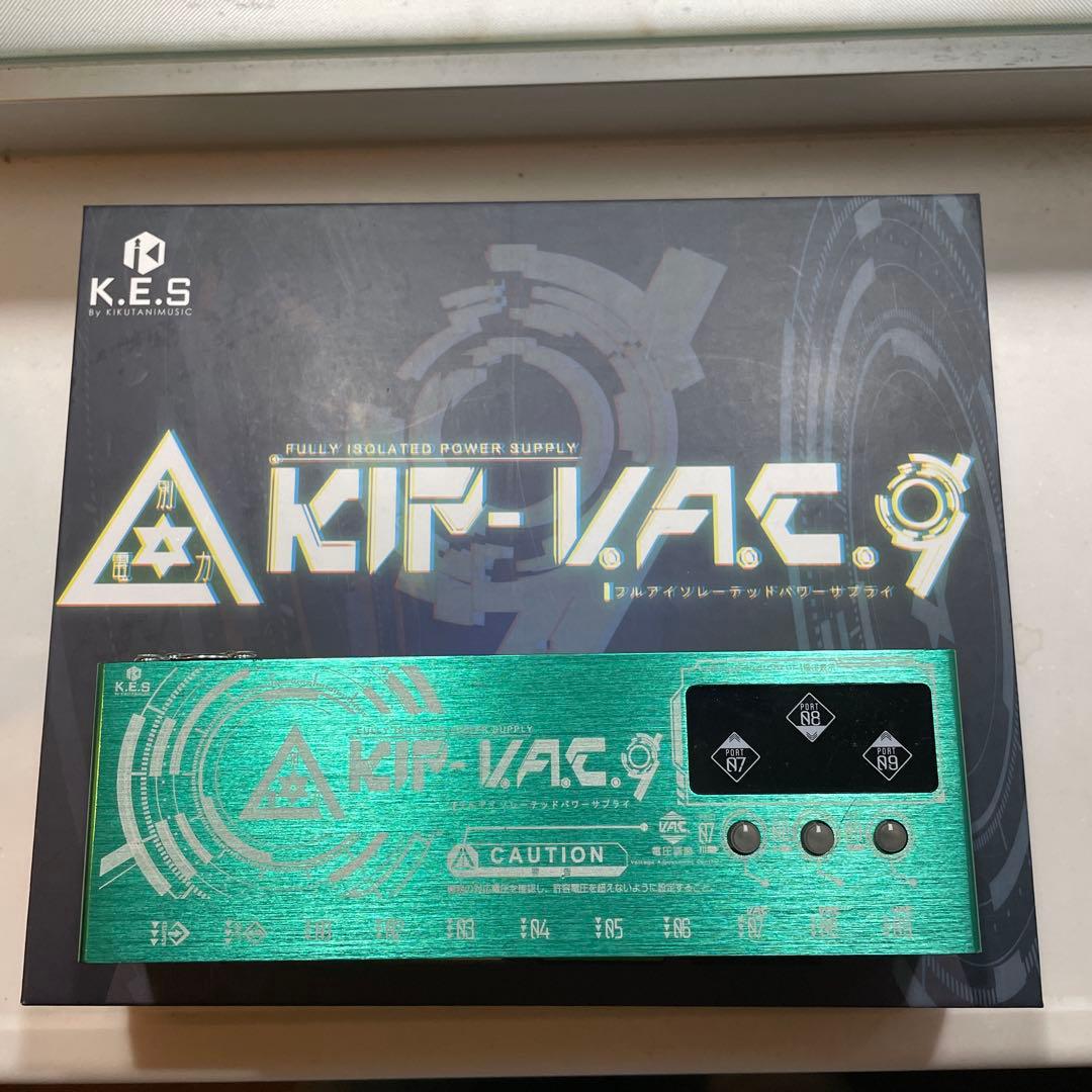 KIP-VAC9 パワーサプライ