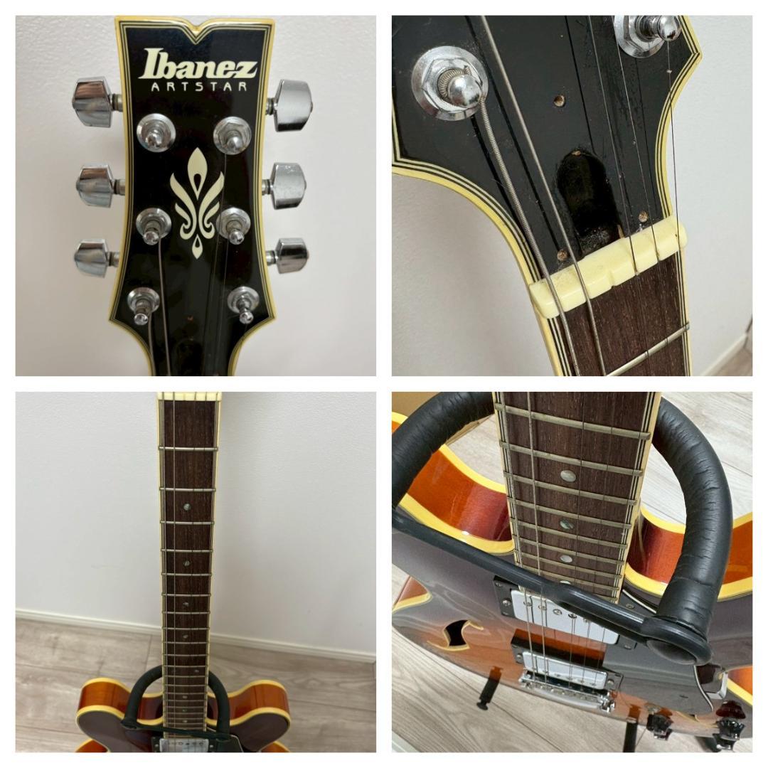 Ibanez Artstar　セミアコースティックギター