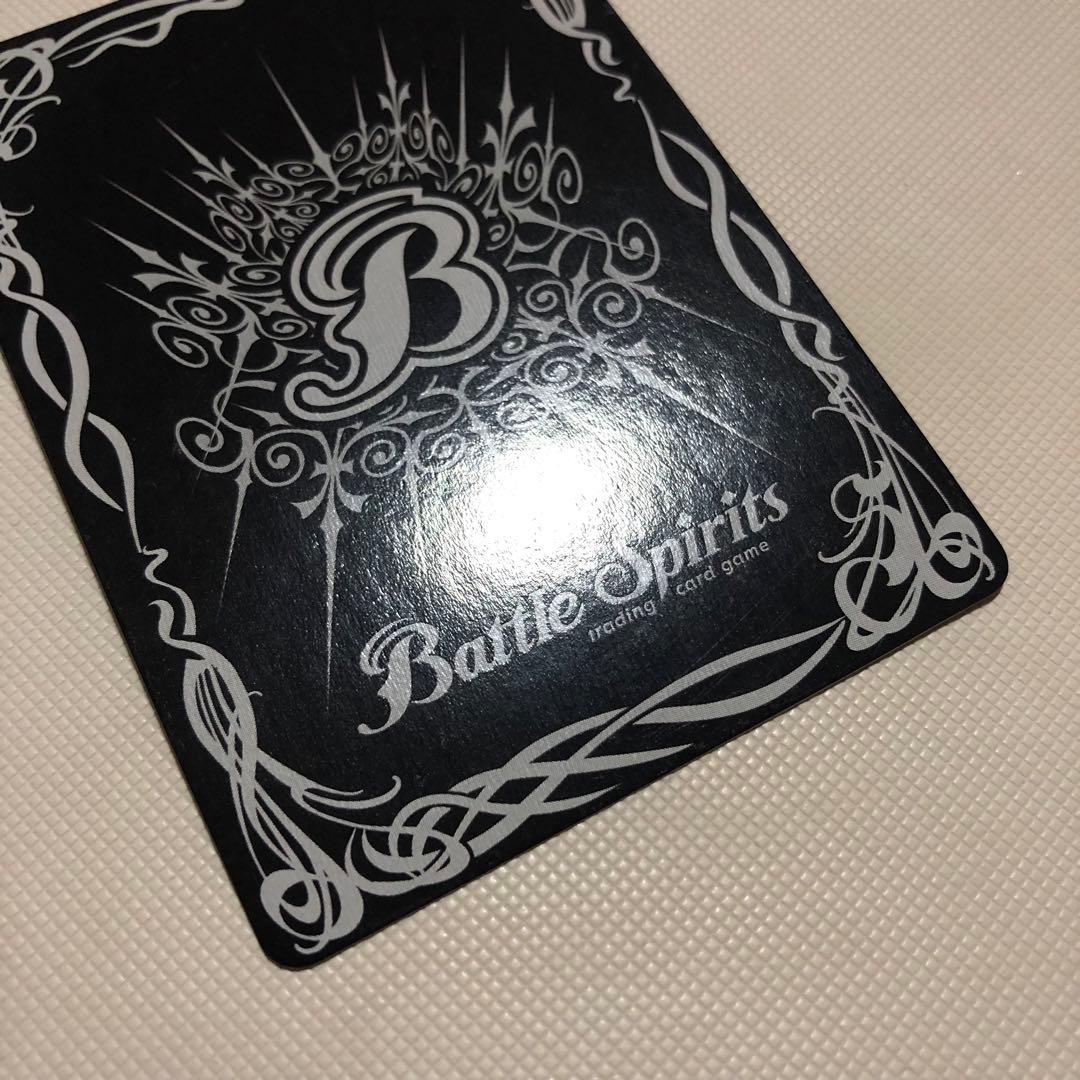 バトルスピリッツ 英語版 海外限定 バトスピ トリックスター シェイロン マグー