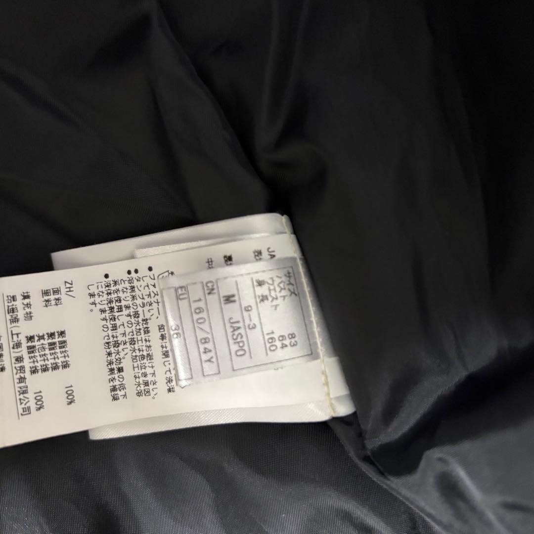 オンヨネ　Rush Air スキーウェア　スノーボードウェア