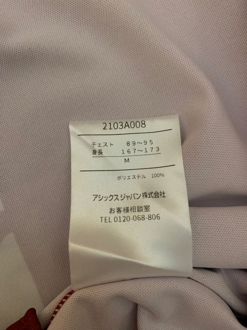新品 ヴィッセル神戸 2020 1stレプリカユニフォーム M #8イニエスタ