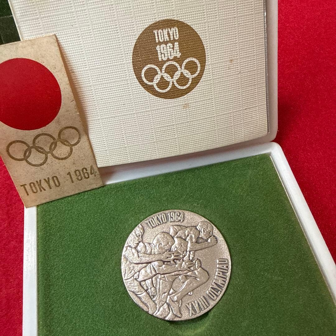 【箱入り】1964東京オリンピック記念銀メダル925