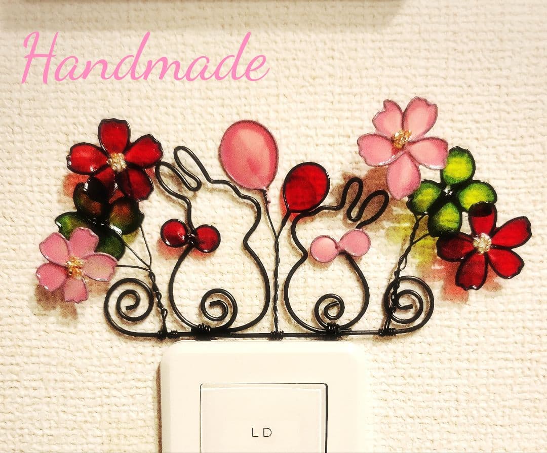 オーダー専用ページ