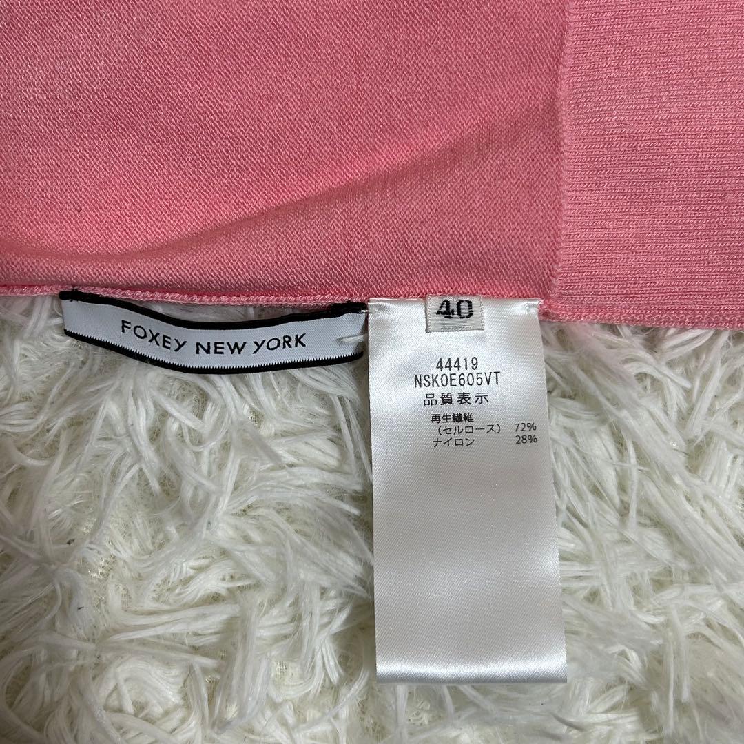 美品✨フォクシー 2024年 春に◎Logan ニットカーディガン 長袖 40