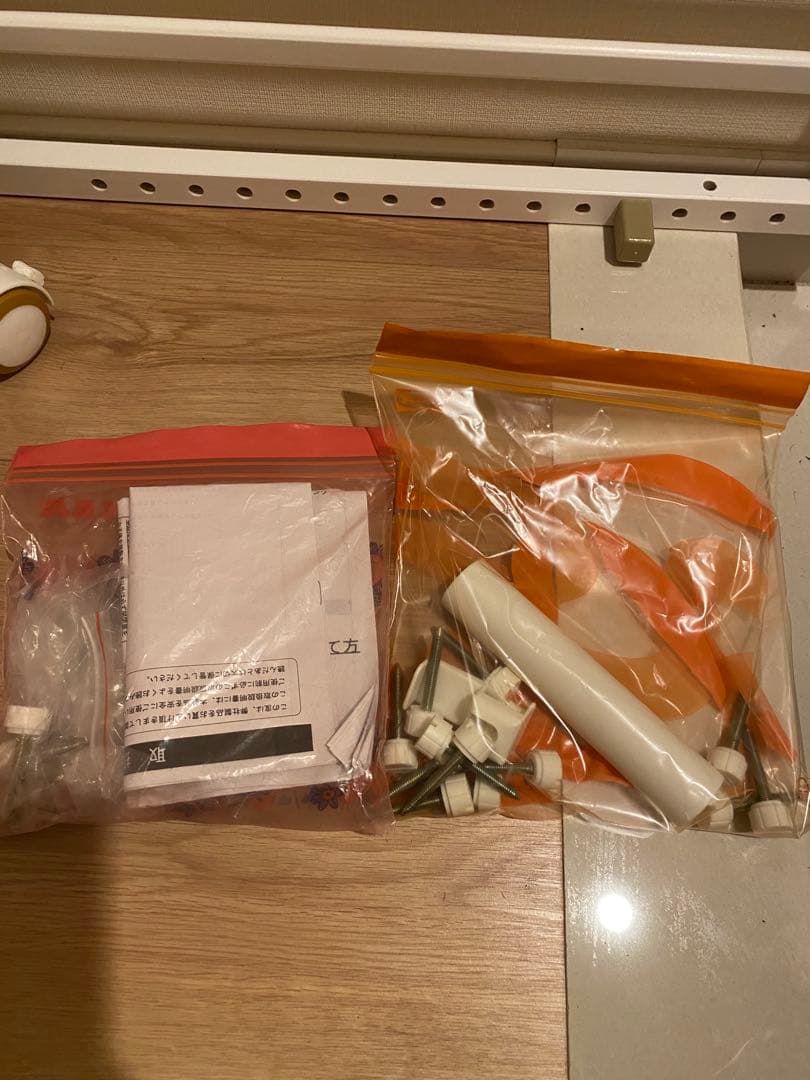 aya　そいねーるロング　ベビーベッドのみ　たのめる便にて配送