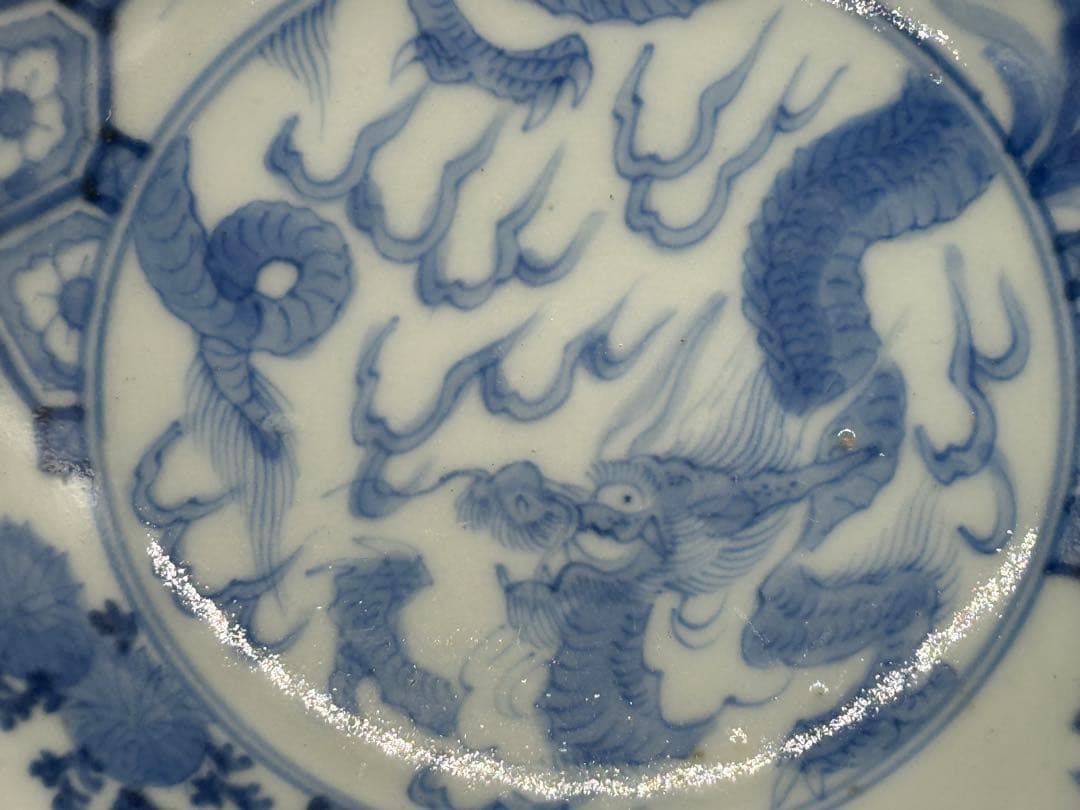 染付　龍紋小皿4点　梅蘭竹菊　送料込み260118