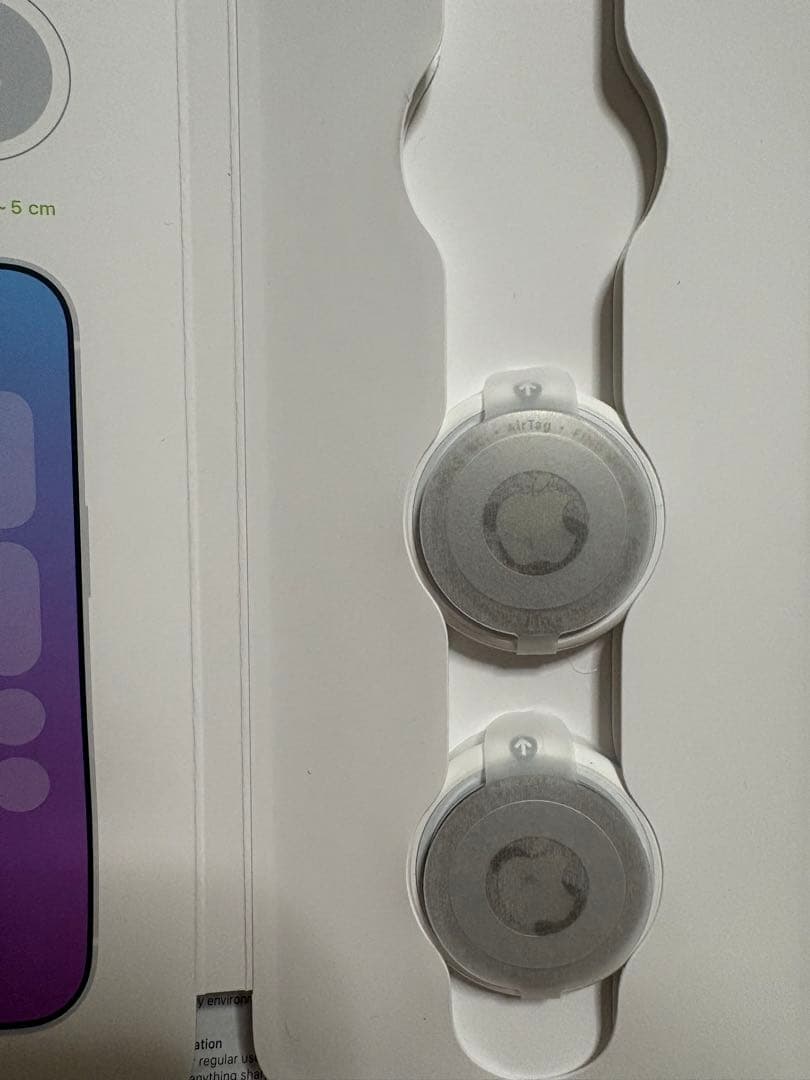 Airtag 第二世代 バラ売り 2個