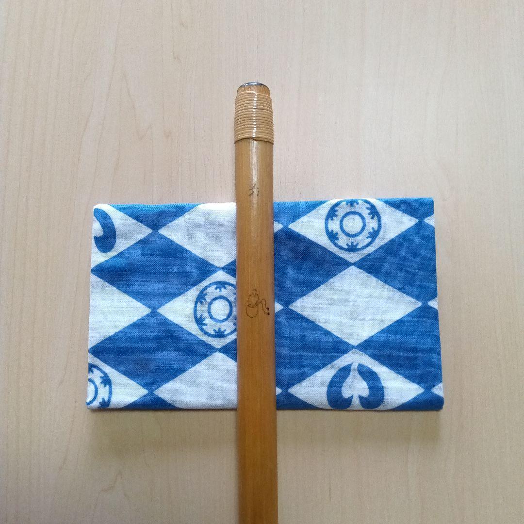 囃子用(タイプ②)　六本調子篠笛